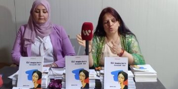 Li kampa Domîz ahinga imzekirina pirtûka nivîskar Qêrîn Mustefa Ico hate li darxistin.