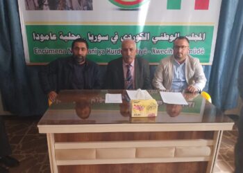 XWECIHIYA AMÛDÊ CIVÎNA XWE YA ASAYÎ LI DAR XISTIN SEROK Û DU CÎGIRÊN WÎ HILBIJARTIN.
