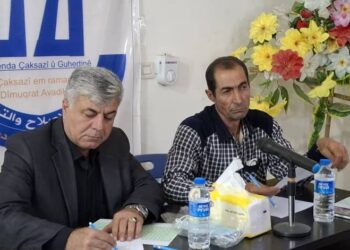 LI KORBENDA ÇAKSAZÎ Û GUHERTINÊ XELEKEK GENGEŞEYÊ HATIBÛ LIDARXISTIN.
