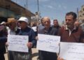 AMÛDÊ:XWEPÊŞANDANEKE AŞTIYANE JI REDKIRINA NIRXÊ GENIM HAT LI DAR XISTIN.