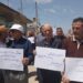 AMÛDÊ:XWEPÊŞANDANEKE AŞTIYANE JI REDKIRINA NIRXÊ GENIM HAT LI DAR XISTIN.
