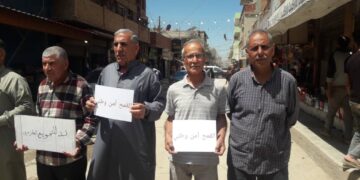 DIRBÊSIYÊ: XWEPÊŞANDANEKE AŞTIYANE JI REDKIRINA NIRXÊ GENIM HAT LI DAR XISTIN.
