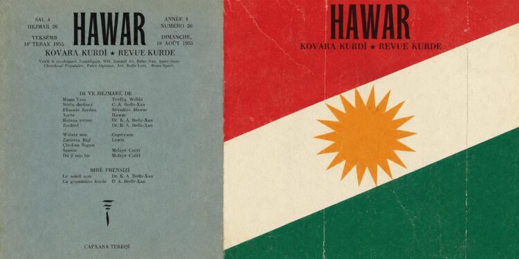 94 SAL LI SER DAMEZRANDINA KOVARA “HAWAR” RE DERBAS DIBE…