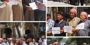 ‏COTKARÊN GUNDEWARÊN HESEKÊGAZINAN JI DERENGKIRINA BAZIRGANIYA GENIM DIKIN Û DAXWAZA BETALKIRINA PLATFORMA ELEKTRONÎKÎ DIKIN.  			Skip to Editor 		  Add Media VisualCode Paragraph                                  p  	Word count: 424		  		 Categories  Move upMove downToggle panel: Categories All Categories  			 Most Used  		  Amajekirin  Breaking news  Çalakî  Çand û Huner  Civak  Daxuyanî  Gotar  Hevdîtin  Jin  Karûbarên Ciwanan  Kesên Navdar û Binav û Bang  Lê Gerîn  Nûçe  Nûçeyên Bilez  Nûçeyên Cîhan  Nûçeyên Kurdistanî  pêwendî bike  Raporên Taybet  Rojhilata Navîn  Rojname û Kovar  Rojnameya ENKS  Serekî  Uncategorized  Vîdyo  Wêne  Werziş  Weşanên ENKS  Ziman Featured image  Move upMove downToggle panel: Featured image Set featured image  Publish  Move upMove downToggle panel: Publish  Preview (opens in a new tab)  			Status:			 				Draft			  							Edit  					Edit status				  				 						  			Visibility:			 				Public			  							Edit  					Edit visibility				  				 					  					Publish immediately				 				 					Edit 					 						Edit date and time					 				 				 			 SEO analysis: Unavailable Readability analysis: Needs improvement  							 											 Tags  Move upMove downToggle panel: Tags Format  Move upMove downToggle panel: Format LiteSpeed  Move upMove downToggle panel: LiteSpeed Yoast SEO  Move upMove downToggle panel: Yoast SEO SEO  Readability Social Optimise your content for discovery.  Focus keyphrase  Focus keyphrase  Use the main word or phrase you want your content found for across search, AI, and beyond. Learn more about best practices for keyphrases.(Opens in a new browser tab)  Discover related keyphrases(Opens in a new browser tab) Search appearance  Determine how your post should look in the search results. Google preview MobileGoogle preview: Switch to desktop preview. Currently showing mobile preview.Desktop URL preview:  Ragihandina Encûmena Niştîmanî kurdî li Sûriyê ku.r-enks.net SEO title preview: – Ragihandina Encûmena Niştîmanî kurdî li Sûriyê Meta description preview:  Jun 17, 2026 － Please provide a meta description by editing the snippet below. If you don’t, Google will try to find a relevant part of your post to show in the search results. SEO title Insert variable Generate SEO title Title Page Separator Site title   Slug  Meta description Insert variable Generate meta description   SEO analysis Enter a focus keyphrase to calculate the SEO score  Add related keyphrasePremium Track SEO performance Internal linking suggestionsPremium Cornerstone content  Insights  JNews Metabox   – Ragihandina Encûmena Niştîmanî kurdî li Sûriyê