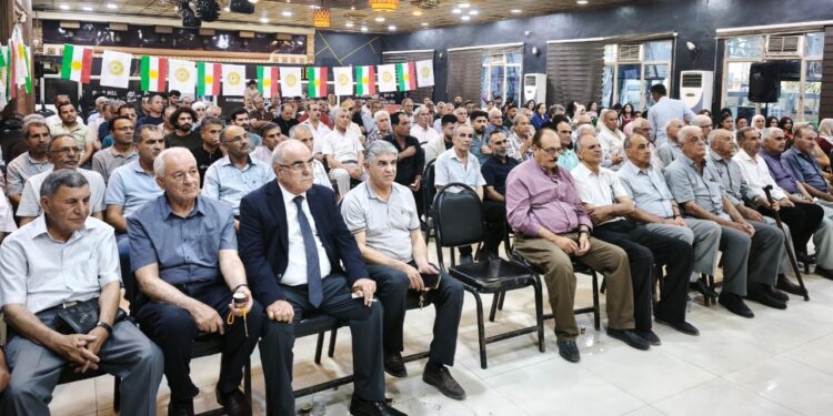 PARTIYA DEMOKRATA KURDISTAN SÛRIYA RÊXISTINA HESEKÊ SALVEGERA DAMEZRANDINA YEKEMÎN PARTIYA KURDÎ VEJAND.