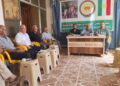 XWECIHIYA AMÛDÊ CIVÎNA XWE YA ASAYÎ LI DAR XISTIN .