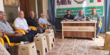 XWECIHIYA AMÛDÊ CIVÎNA XWE YA ASAYÎ LI DAR XISTIN .