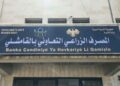 COTKARÊN HESEKÊ GAZINAN JI DAYÎNA DRAVÊ GENIM BI TEQSÎTAN DIKIN.