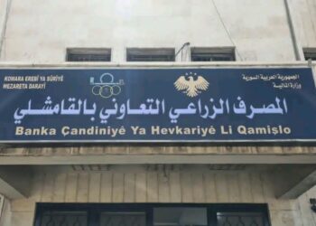 COTKARÊN HESEKÊ GAZINAN JI DAYÎNA DRAVÊ GENIM BI TEQSÎTAN DIKIN.