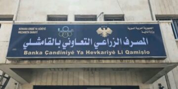 COTKARÊN HESEKÊ GAZINAN JI DAYÎNA DRAVÊ GENIM BI TEQSÎTAN DIKIN.