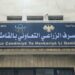 COTKARÊN HESEKÊ GAZINAN JI DAYÎNA DRAVÊ GENIM BI TEQSÎTAN DIKIN.