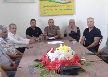 NAVEROKA CIVÎNA ENCÛMENA PAKREWAN NISREDÎN BERHIK YA ASAYÎ.