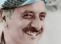Ronahiyek li ser jiyana Şehîd ” Ebdelrehman Qasimlo