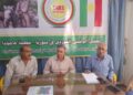 XWECIHIYA AMÛDÊ CIVÎNA XWE YA ASAYÎ LI DAR XISTIN  ‏