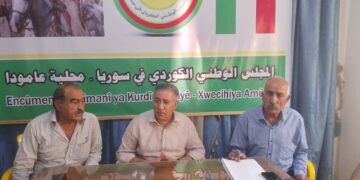 XWECIHIYA AMÛDÊ CIVÎNA XWE YA ASAYÎ LI DAR XISTIN  ‏