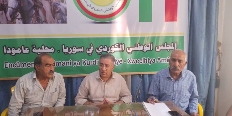 XWECIHIYA AMÛDÊ CIVÎNA XWE YA ASAYÎ LI DAR XISTIN  ‏