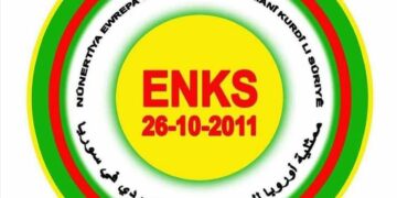NÛNERTIYA EWROPA YA “ENKS” SEMÎNAREKE SIYASÎ LI SER ÎNTERNETÊ LI DAR XIST.