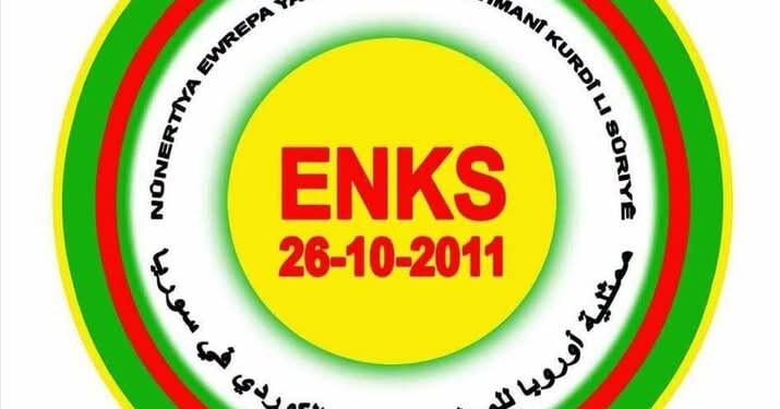 NÛNERTIYA EWROPA YA “ENKS” SEMÎNAREKE SIYASÎ LI SER ÎNTERNETÊ LI DAR XIST.