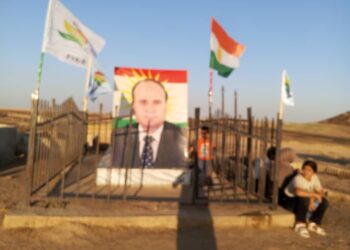 YEKÎTÎ KURDISTANÎ -SÛRIYA SALVEGERA 10EMÎN YA KOÇA DAWÎ YA ISMA’ÎL HEMÊ VEJANDIN..