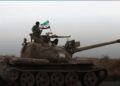 SÛRIYA JÎ BI WELATÊN DIN RE HIŞYARIYAN DIDE IRAQÊ..