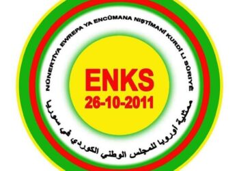 NÛNERATIYA EWROPA YA BI SER “ENKS” VE CIVÎNA XWE YA ASAYÎ LIDARXIST..