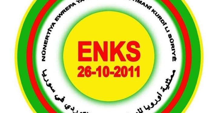 NÛNERATIYA EWROPA YA BI SER “ENKS” VE CIVÎNA XWE YA ASAYÎ LIDARXIST..