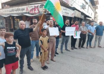 DIRBÊSIYÊ:XWEPÊŞANDANEKE AŞTIYANE JI REDKIRINA ÊRÎŞÊN LI SER XELKÊN SERÊ KANIYÊ HAT LI DAR XISTIN.