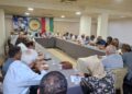 EMÎNDARIYA GIŞTÎ YA ENKSÊ LI QAMIŞLO CIVÎYA