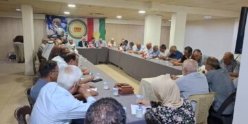 EMÎNDARIYA GIŞTÎ YA ENKSÊ LI QAMIŞLO CIVÎYA