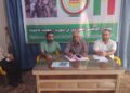 CIVÎNA XWECIHIYA AMÛDÊ YA ASAYÎ HAT LI DAR XISTIN