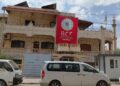 Dezgeha Xêrxwazî ya Barzanî dermanxaneyek li Qamişlo vekir.
