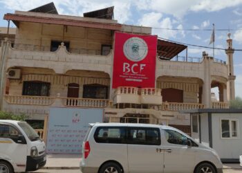 Dezgeha Xêrxwazî ya Barzanî dermanxaneyek li Qamişlo vekir.