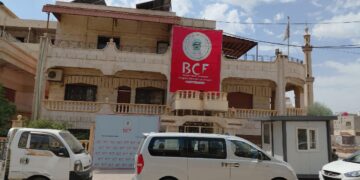 Dezgeha Xêrxwazî ya Barzanî dermanxaneyek li Qamişlo vekir.