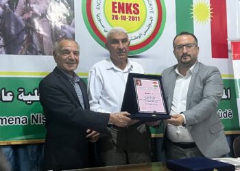 NAVENDA DR. NÛREDÎN ZAZA ÇALAKIYEKE BÎRANÎNÊ LI DAR XIST