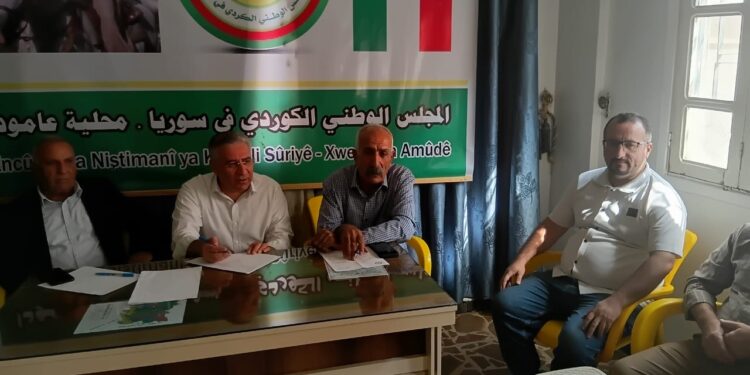 CIVÎNA MEHANE YA XWECÎHIYA AMÛDÊ YA ENKSÊ HATE LIDARXISTIN