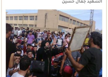 BÎRANÎNA 15 EMIN: QAMIŞLO ŞEHÎDÊN XWE BI BÎR ANÎ