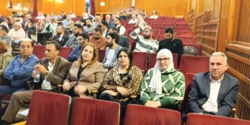 ŞANDEYA ENKSê BEŞDARÎ SEMÎNERA ” CISÛR” YA LI SER YASA RÊXISTINÊN SIYASÎ BÛ