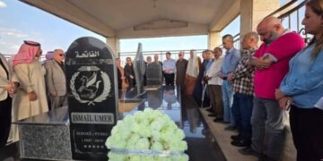 PYDKÊ YA BI SER ENKSÊ VE SERDANA GORA TÊKOŞER Û XEBATKARÊ MEZIN ISMA’ÎL UMER KIR …