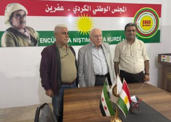 XWECIHIYA EFRÎNÊ KESAYETIYA NETEWEYÎ EMÎN ŞÊX KELÎN PÊŞWAZÎ KIR